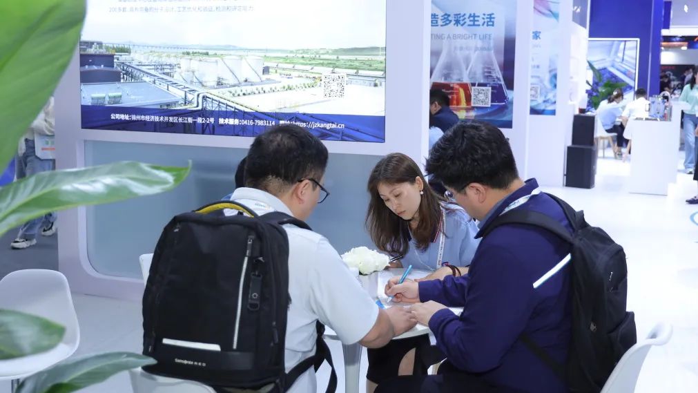 锦州4688美高梅集团闪灼Inter Lubric China 2025：以手艺赋能工业，，，，，，以立异引领未来-新闻资讯-4688美高梅集团润滑油