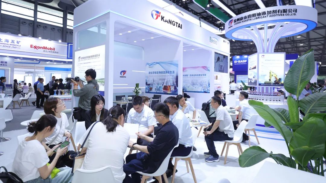 锦州4688美高梅集团闪灼Inter Lubric China 2025：以手艺赋能工业，，，，，，以立异引领未来-新闻资讯-4688美高梅集团润滑油