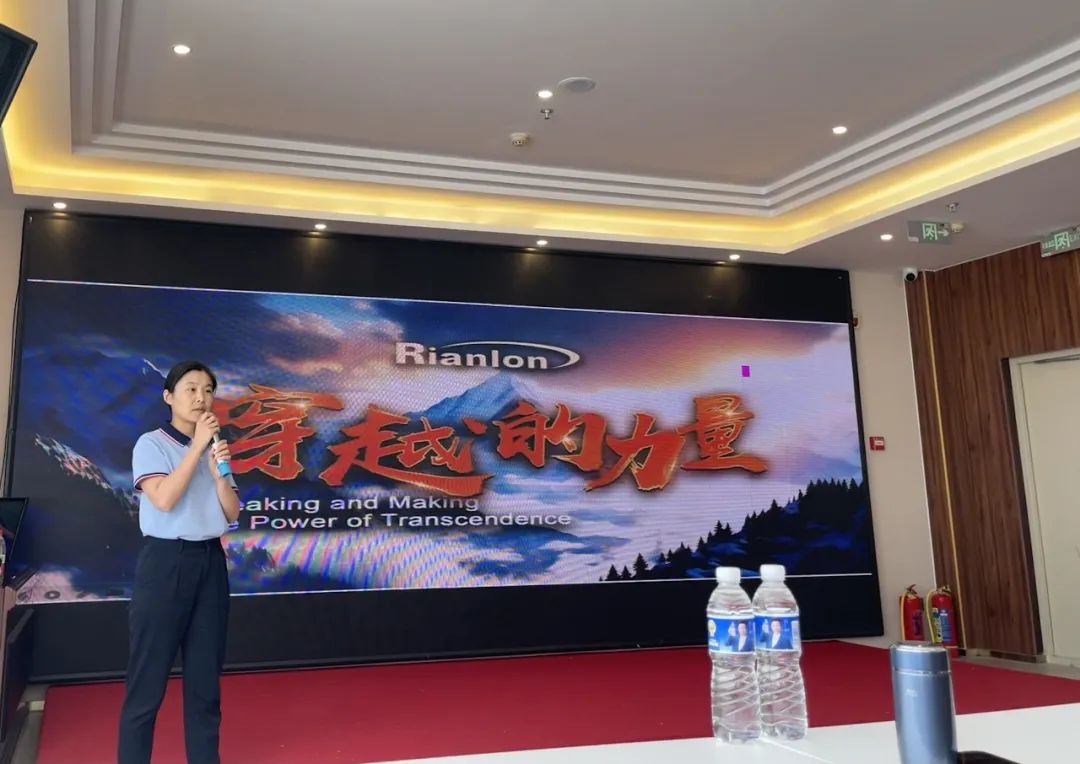 凝心聚力，，，，，携手偕行| 4688美高梅集团润滑油添加剂手艺板块团建活动圆满竣事-新闻资讯-4688美高梅集团润滑油